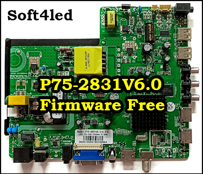 P75-2831V6.0 Firmware