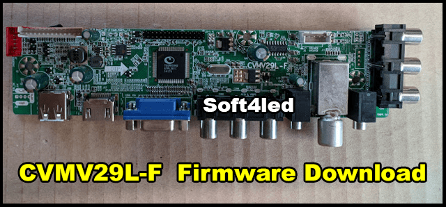 CVMV29L-F Firmware Software Download