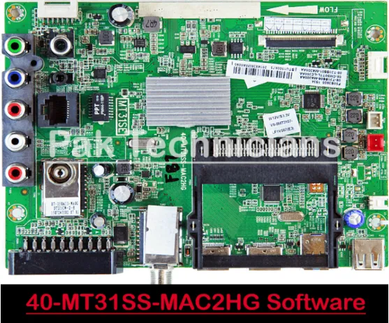 40-MT31SS-MAC2HG Firmware Software