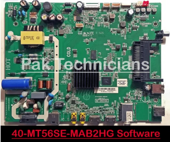 40-MT56SE-MAB2HG Firmware Software