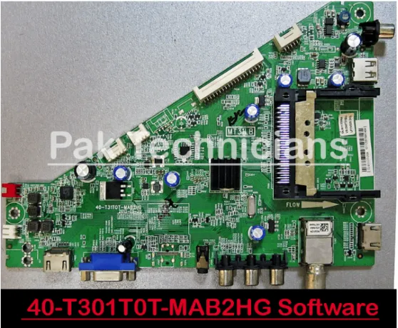 40-T301T0T-MAB2HG Firmware Software
