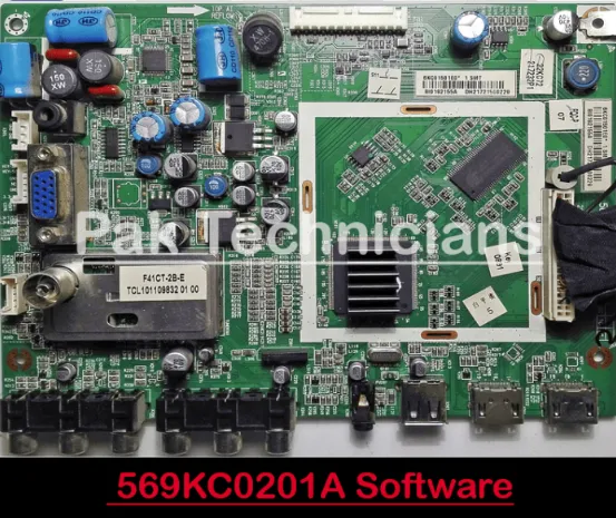 569KC0201A Firmware Software