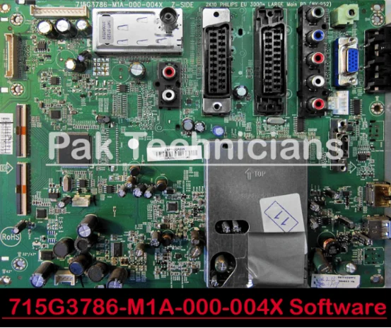 715G3786-M1A-000-004X Firmware Software