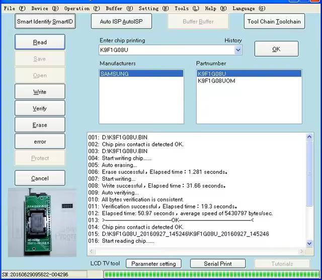 RT809H Programmer software