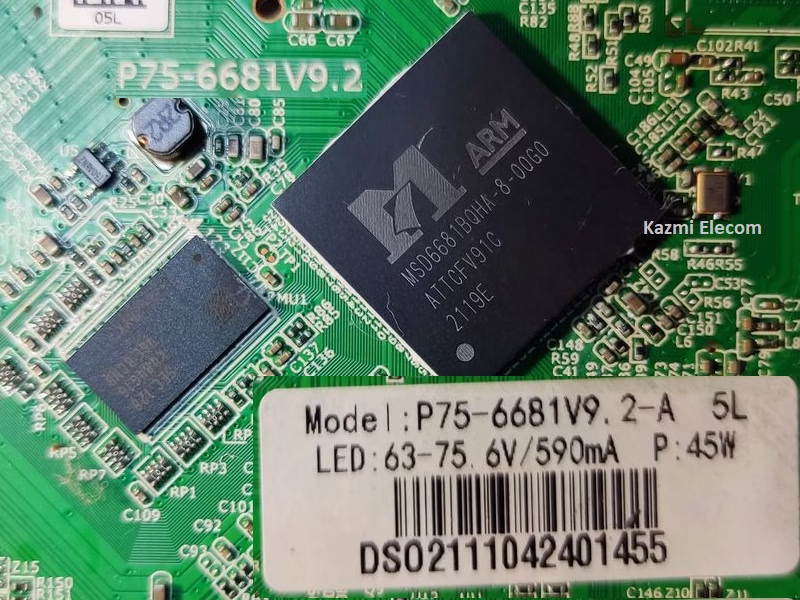P75-6681V9.2 Firmware Download and Installation Guide